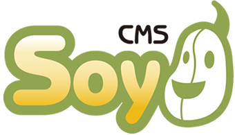 SOY CMS - 様々なWEBサイトに使えるオープンソースCMS 無料で公開中