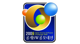 OSS Challenge 2009にて金賞受賞