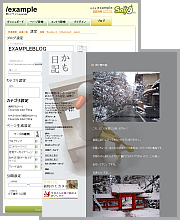説明